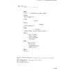 Notenbild für LB 137794 - SIMON BOCCANEGRA (FASSUNG 1881 0