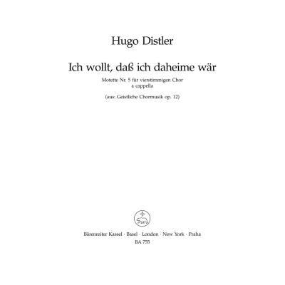 9790006405206 - Ich wollt dass ich daheime wär