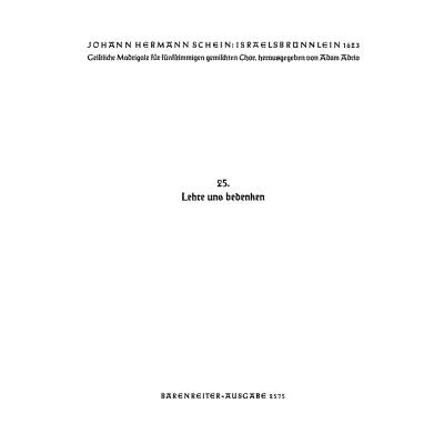 9790006423149 - Lehre uns bedenken dass wir sterben müssen 9790006423149 - Lehre uns bedenken dass wir sterben müssen