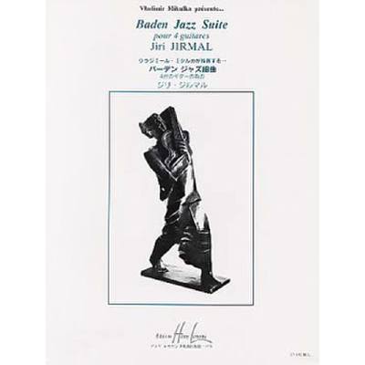 9790230973328 - Baden Jazz Suite 9790230973328 - Baden Jazz Suite