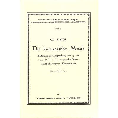 9783873205178 - Die koreanische Musik
