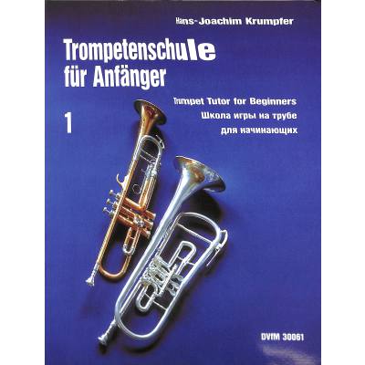 Trompetenschule für Anfänger 1