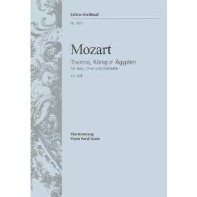 9790004160220 - Thamos König in Ägypten KV 3