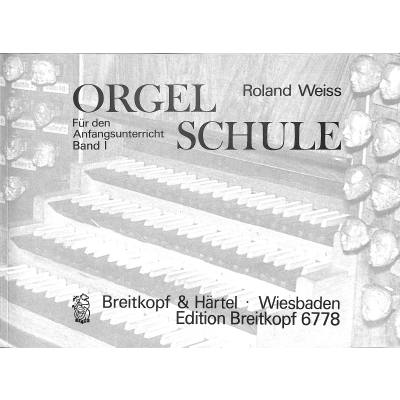 9790004169773 - Orgelschule 1