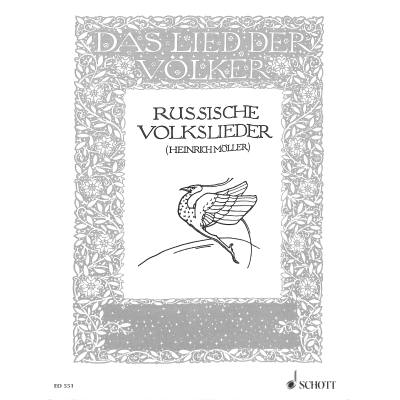 9790001031561 - Das Lied der Völker 1 - russische Volkslieder