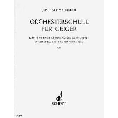 9790001040020 - Orchesterschule 1 9790001040020 - Orchesterschule 1