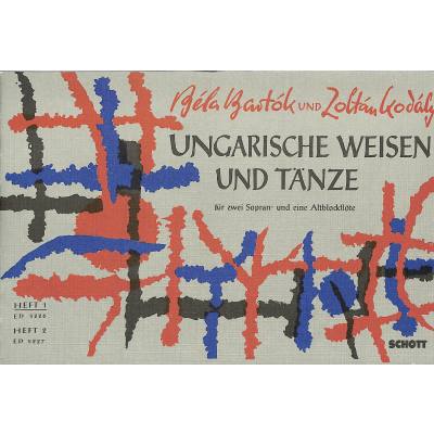 9790001117739 - Ungarische Weisen + Tänze 1