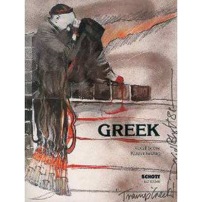 9790220115493 - Greek Oper