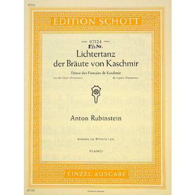 9790001089760 - Lichtertanz der Bräute von Kaschmir
