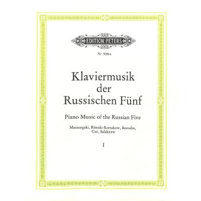 9790014074753 - Klaviermusik der Russischen 5