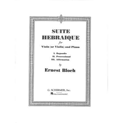 0073999860801 - Suite hebraique 0073999860801 - Suite hebraique