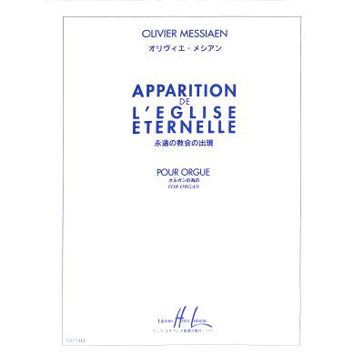 3327850226730 - Apparition de leglise eternelle