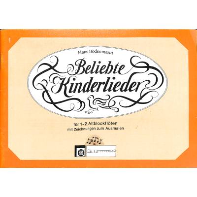 9783309001459 - Beliebte Kinderlieder 1