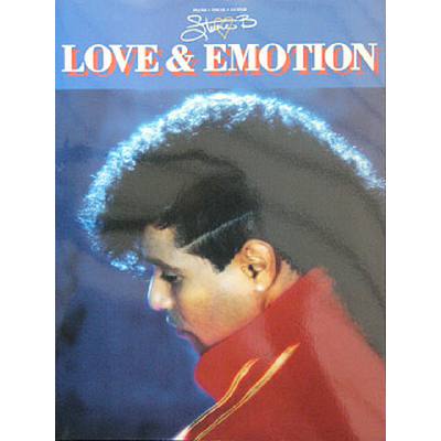 0073999081022 - Love + emotion 0073999081022 - Love + emotion