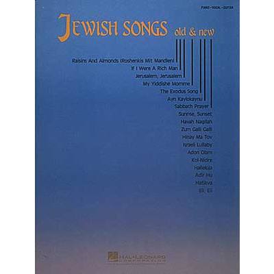 0073999615357 - Jewish songs - old + new