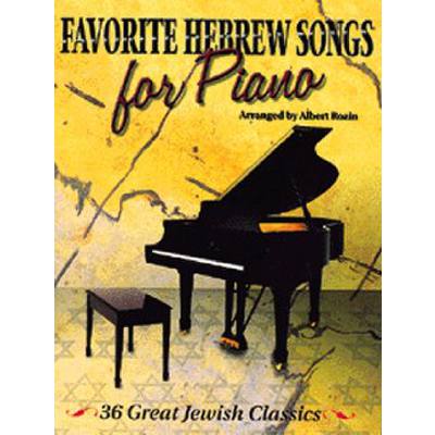 0073999307184 - Favorite hebrew songs