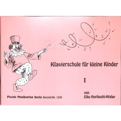 9790900000422 - Klavierschule für kleine Kinder 1