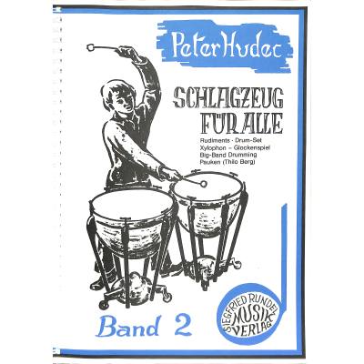 9783980899154 - Schlagzeug für alle 2 9783980899154 - Schlagzeug für alle 2