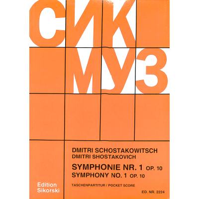 9790003017808 - Sinfonie 1 f-moll op 10