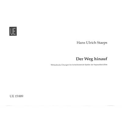 0803452000259 - Der Weg hinauf 0803452000259 - Der Weg hinauf