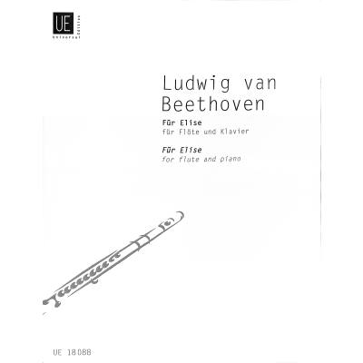 0803452018247 - Für Elise 0803452018247 - Für Elise