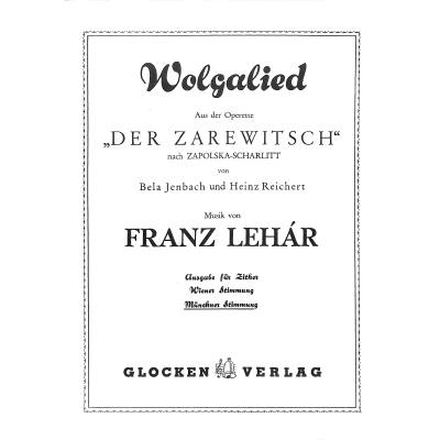 Wolgalied (Zarewitsch)