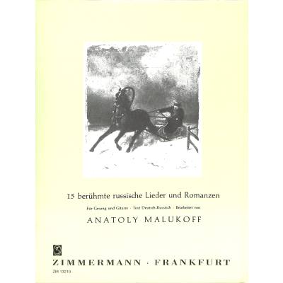 9790010132105 - 15 russische Lieder + Romanzen