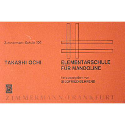 9790010802299 - Elementarschule Mandoline 9790010802299 - Elementarschule Mandoline