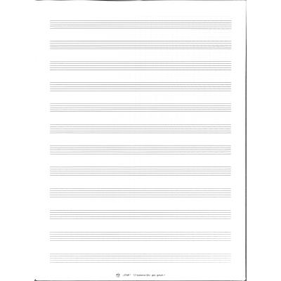 Notenheft A4 hoch 40 Seiten - Notenbuch.de