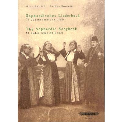 9790014105952 - Sephardisches Liederbuch