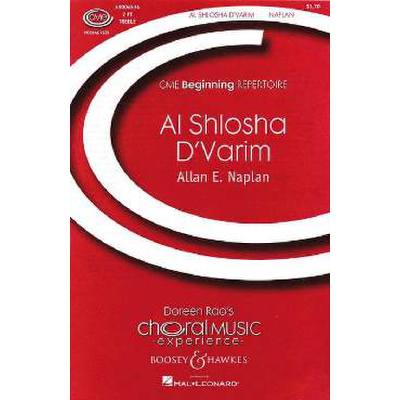 0073999338799 - AL SHLOSHA DVARIM 0073999338799 - AL SHLOSHA DVARIM