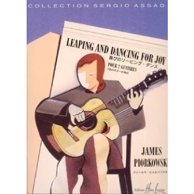 9790230980166 - Leaping and dancing for joy 9790230980166 - Leaping and dancing for joy