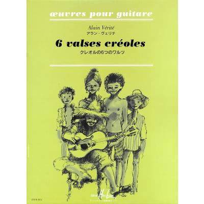 9790230973700 - 6 valses creoles 9790230973700 - 6 valses creoles
