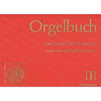 9790006525560 - Orgelbuch zum evangelischen Gesangbuch