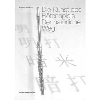 9783764926861 - Die Kunst des Flötenspiels - der natürliche Weg