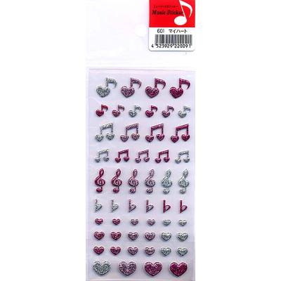 0884088437442 - 35 exercises for flute op 33 1