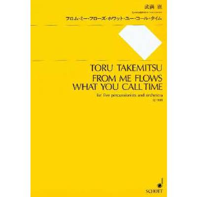 9790650011976 - From me flows what you call time