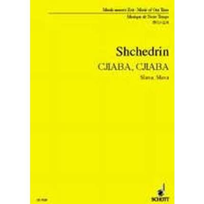 9790001133500 - Slava slava 9790001133500 - Slava slava