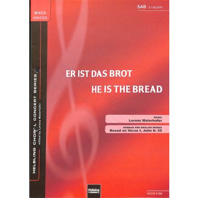 9790500223146 - He is the bread 9790500223146 - He is the bread