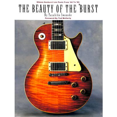 0073999327182 - The beauty of the burst