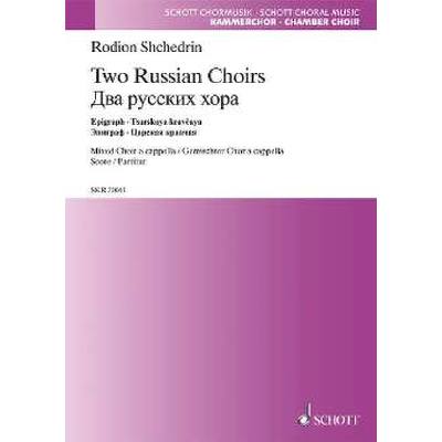 9790001169837 - 2 Russian choirs