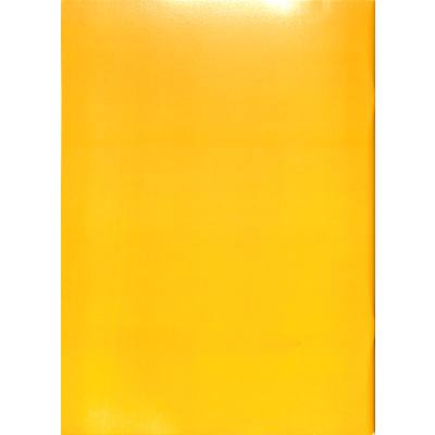 Mimmelitt das Stadtkaninchen Notenbuch.de