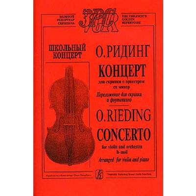 9790660048573 - Concertino h-moll op 35