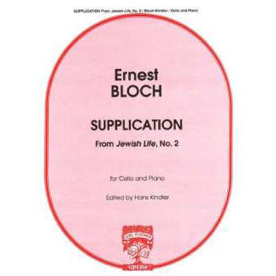 0798408011147 - Supplication from jewish life 2 0798408011147 - Supplication from jewish life 2