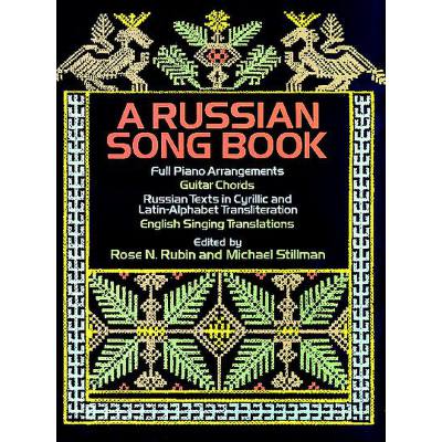 9780486261188 - Russian songbook 9780486261188 - Russian songbook