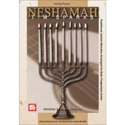 9780786616169 - Neshamah 9780786616169 - Neshamah