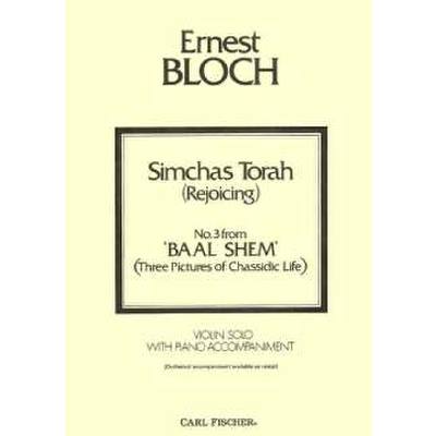 0798408028152 - Simchas Torah (Baal shem 3) 0798408028152 - Simchas Torah (Baal shem 3)