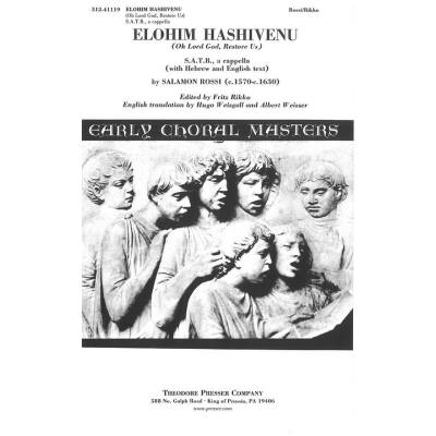0680160045556 - Elohim hashivenu 0680160045556 - Elohim hashivenu