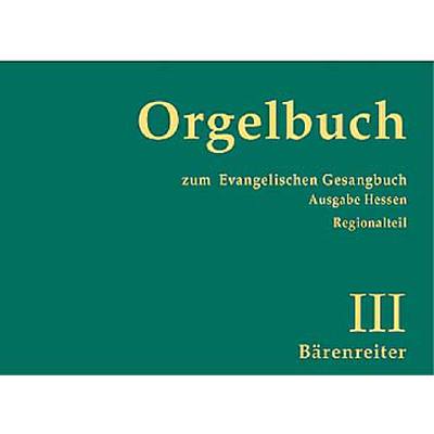 9790006525577 - Orgelbuch zum EKG - Hessen Regionalteil