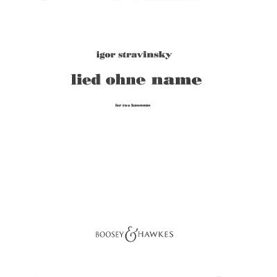 0073999058727 - Lied ohne Name